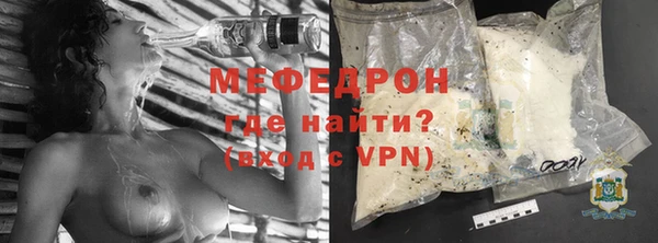 наркотики Арсеньев