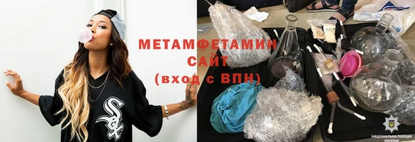 а пвп мука Аркадак