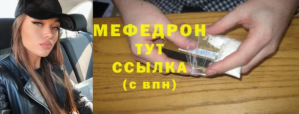 наркотики Арсеньев