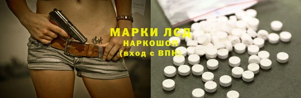 а пвп мука Аркадак