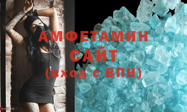 трава Наволоки