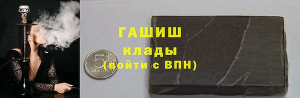 а пвп мука Аркадак