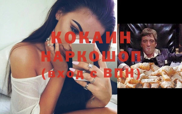а пвп мука Аркадак